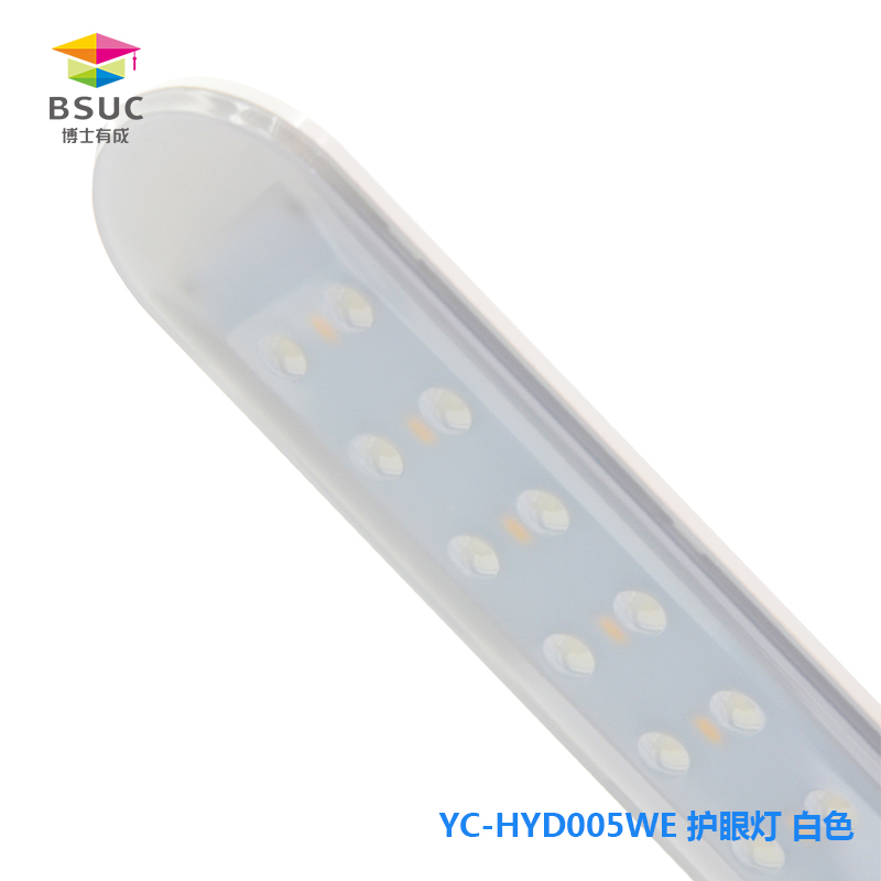 005LED麻豆APP视频在线观看灯珠