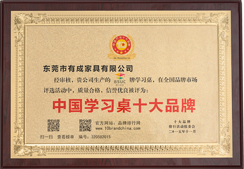 亚洲麻豆AV电影中国儿童麻豆成人在线小电影十大品牌（2015年度）