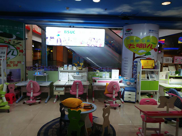 信阳怡和摩尔城亚洲麻豆AV电影专柜店