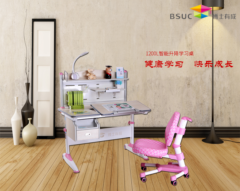 亚洲麻豆AV电影DRZ-1200L麻豆成人在线小电影配DRY-302椅子