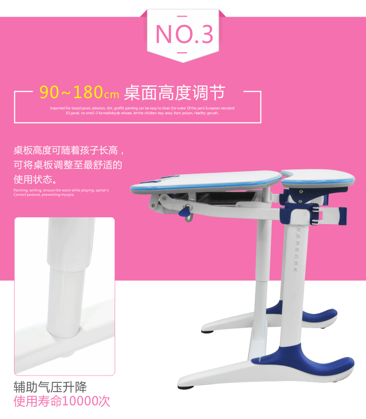 麻豆成人在线小电影升降