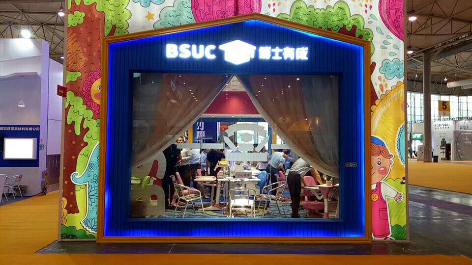 亚洲麻豆AV电影参加成都家具展