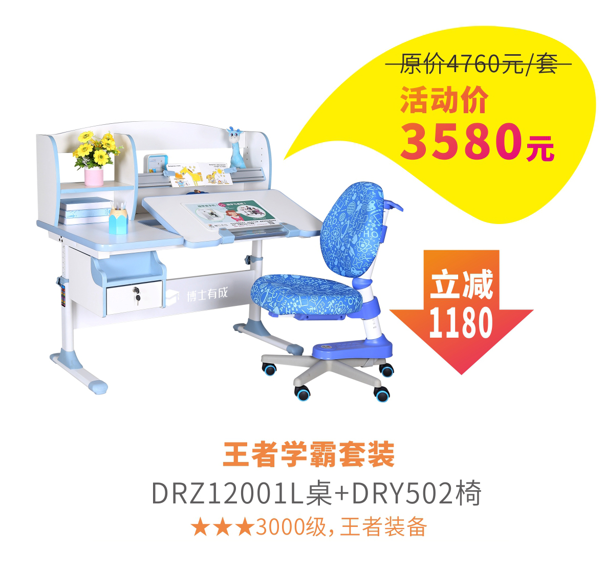 12001麻豆成人在线小电影开学季特价