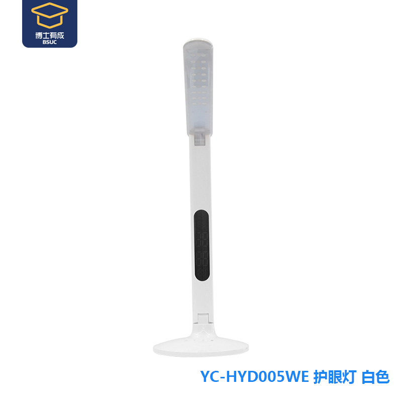 005LED麻豆APP视频在线观看