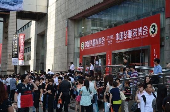 红8月重庆家博展亚洲麻豆AV电影麻豆成人在线小电影大卖特卖