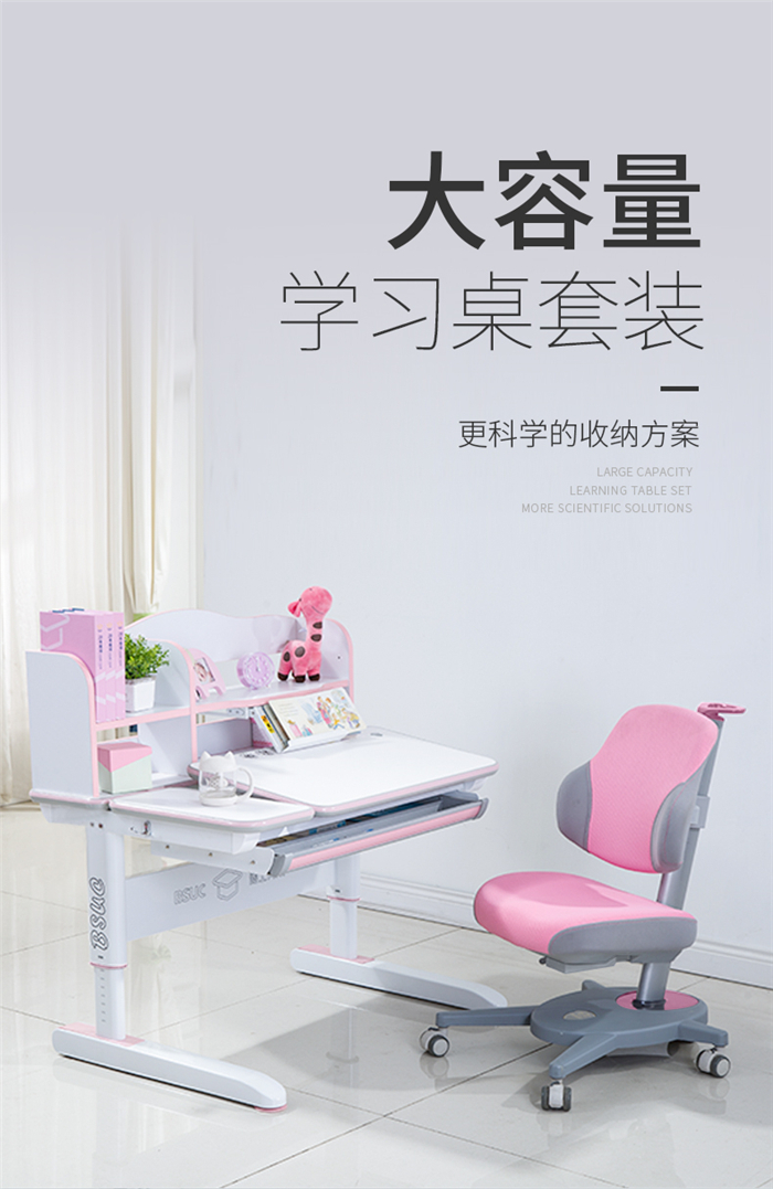 10002麻豆成人在线小电影椅