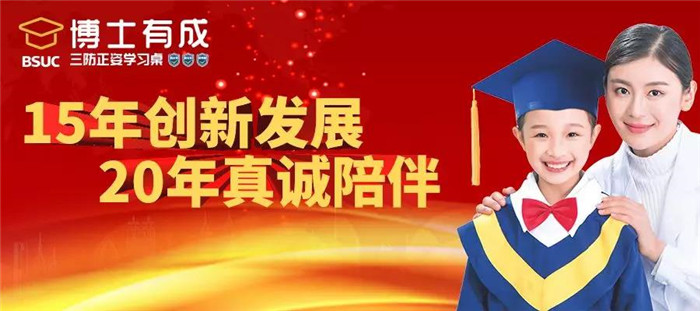 亚洲麻豆AV电影三防正姿麻豆成人在线小电影15年创新发展