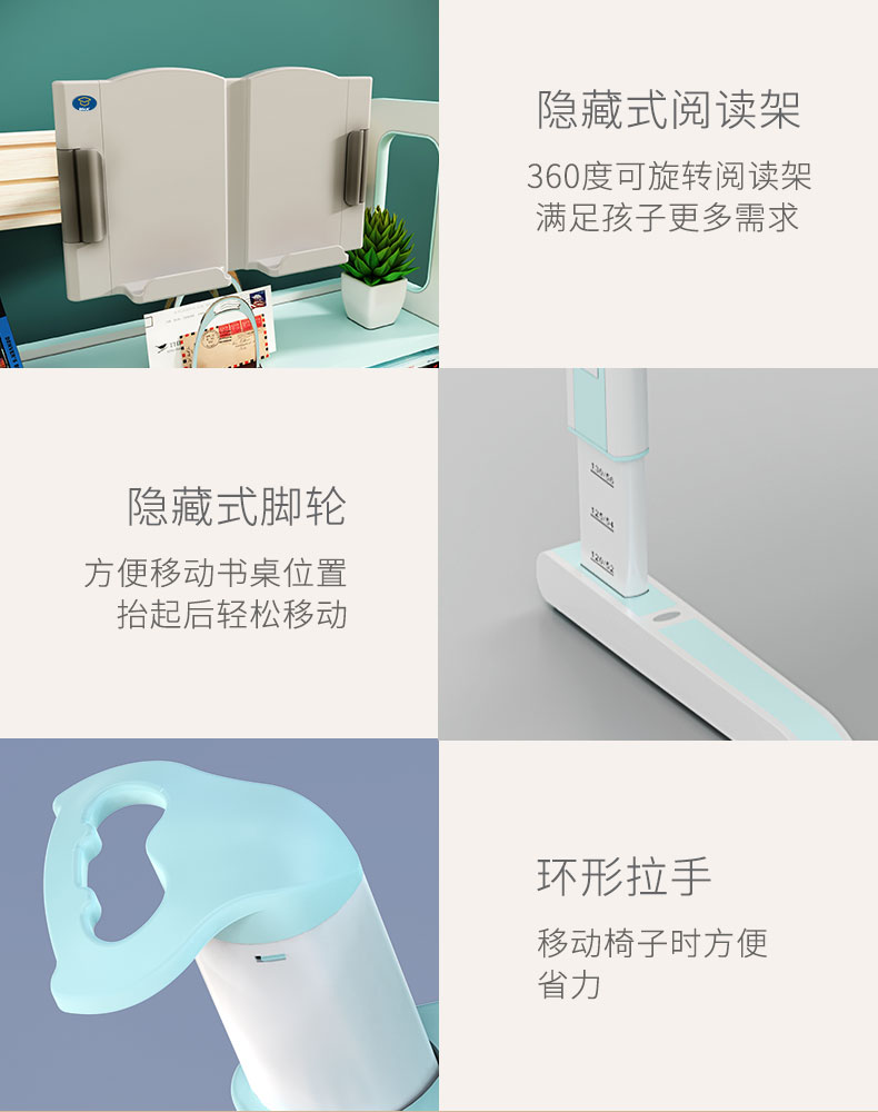 保时捷至尊VIP系列麻豆成人在线小电影书架与桌腿介绍 保时捷至尊VIP系列麻豆成人在线小电影书架与桌腿介绍