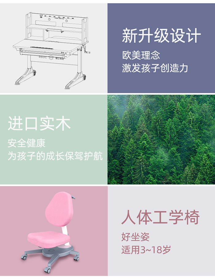 亚洲麻豆AV电影批发厂家儿童麻豆成人在线小电影椅