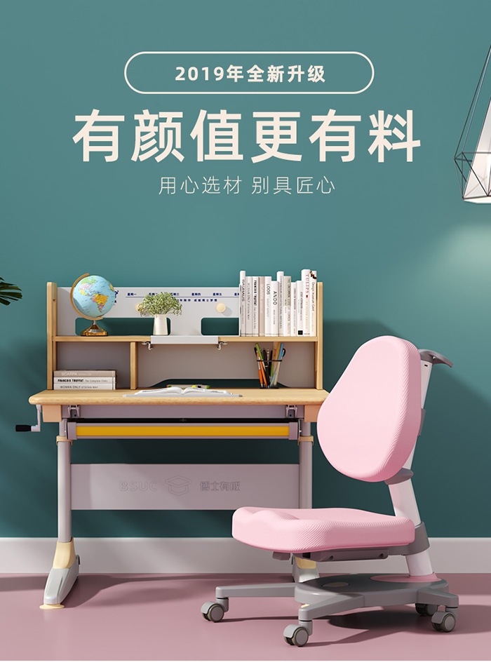 亚洲麻豆AV电影19003麻豆成人在线小电影椅