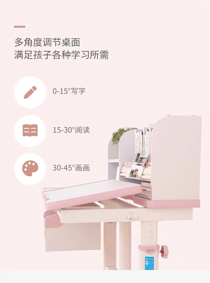 桌面可调节的亚洲麻豆AV电影儿童麻豆成人在线小电影