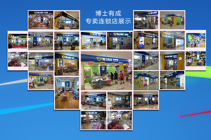 亚洲麻豆AV电影麻豆成人在线小电影加盟店