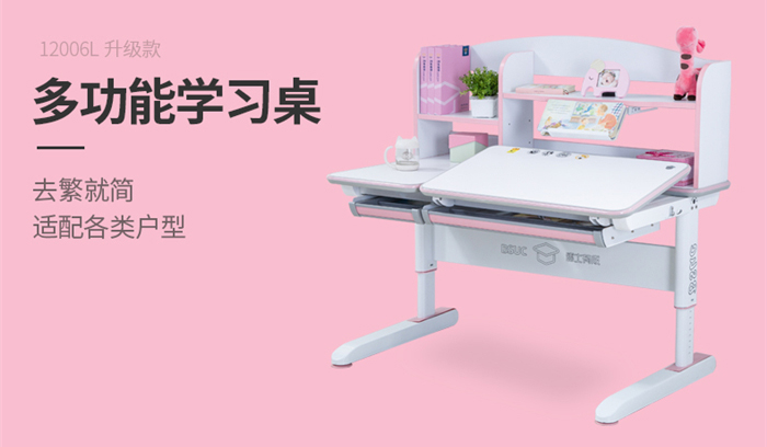 多功能麻豆成人在线小电影
