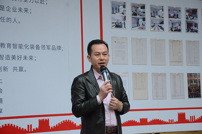 亚洲麻豆AV电影王辉王总上台发言