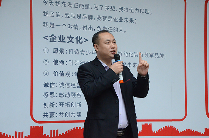 亚洲麻豆AV电影生产总监黎总发言