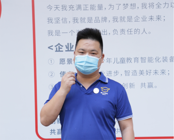 亚洲麻豆AV电影研发总监朱怀恩发言