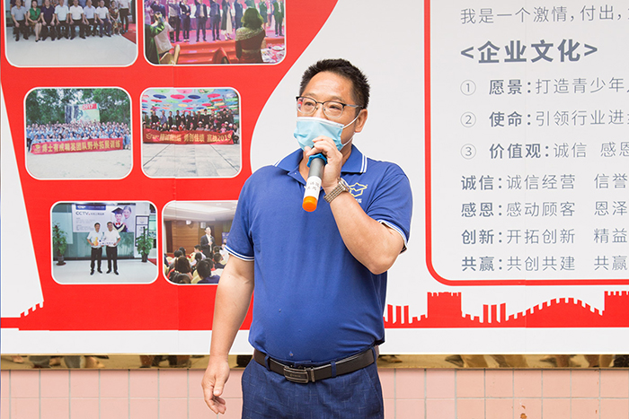 亚洲麻豆AV电影贾总发言