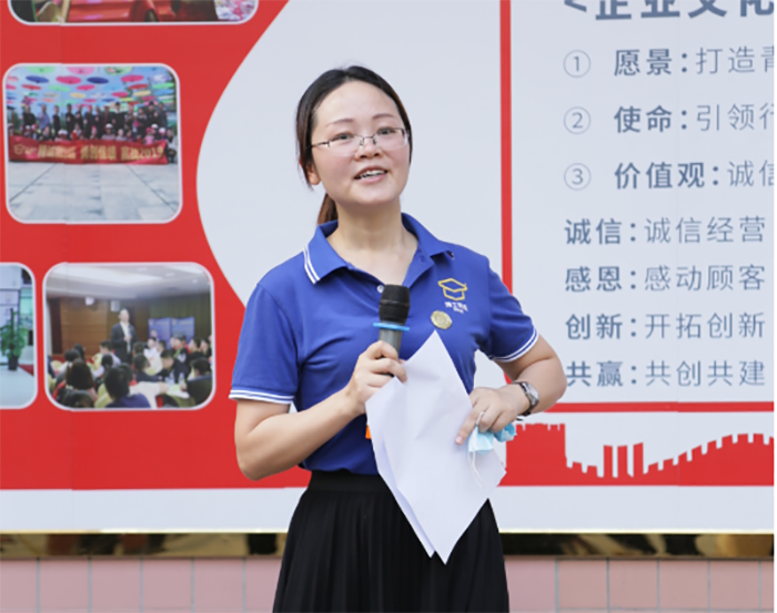 亚洲麻豆AV电影行政总监芳总发言