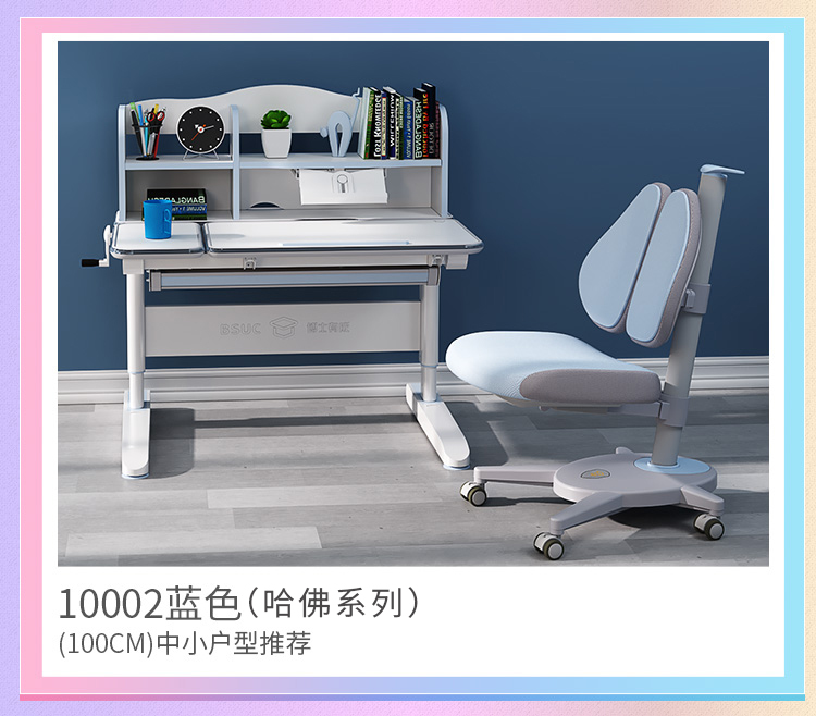 哈佛10002升降麻豆成人在线小电影