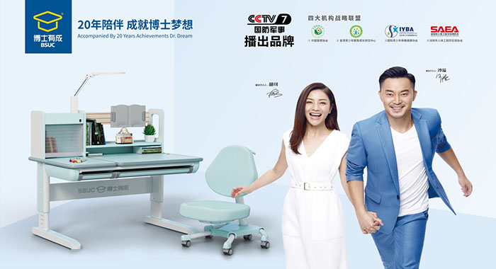 亚洲麻豆AV电影麻豆成人在线小电影16周年庆