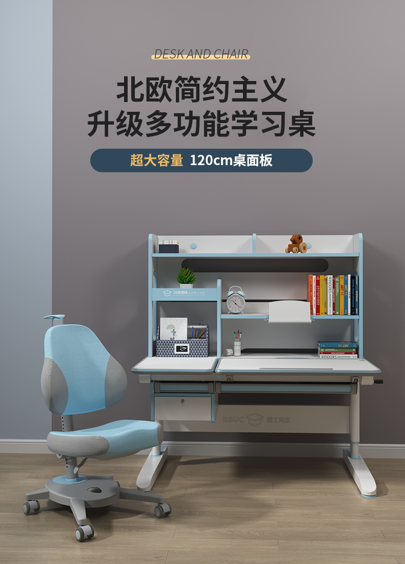 哈佛12006-1麻豆成人在线小电影正面