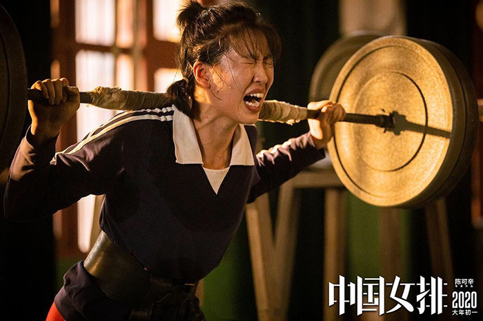 亚洲麻豆AV电影全体职工观影夺冠