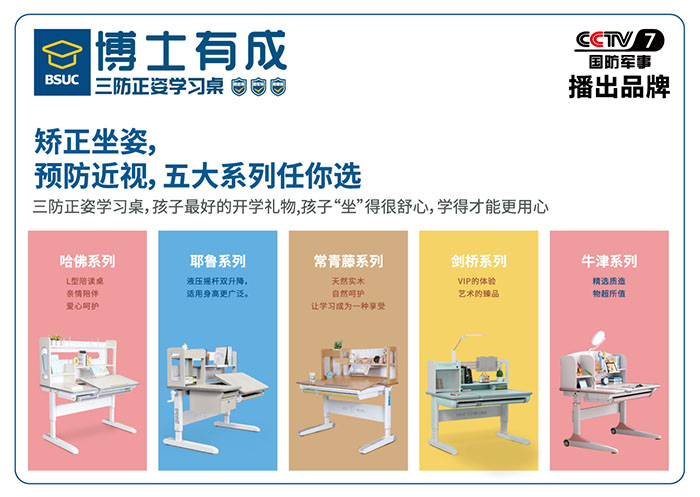 亚洲麻豆AV电影5大产品系列