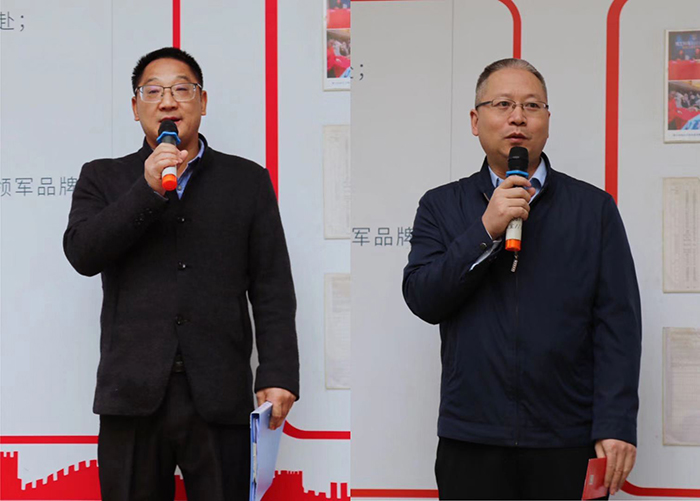 亚洲麻豆AV电影1月全厂职工动员大会