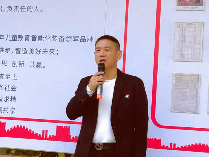 亚洲麻豆AV电影人董事长开工致辞