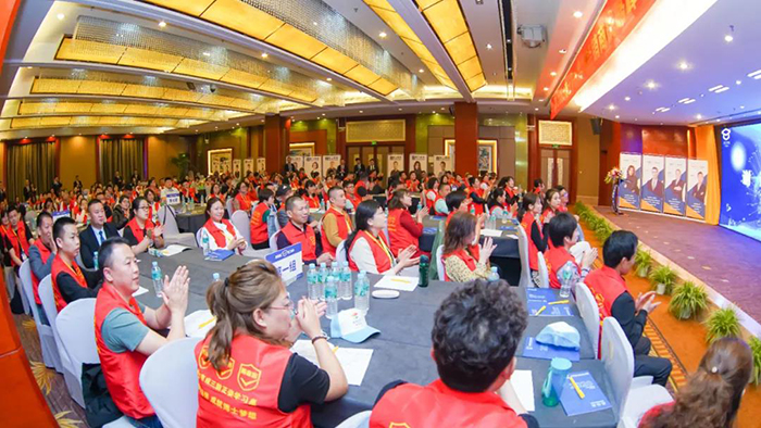 2021亚洲麻豆AV电影经销商年度战略峰会圆满成功