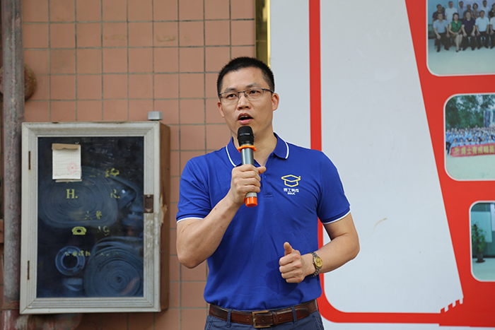 亚洲麻豆AV电影麻豆成人在线小电影5月全厂职工动员大会