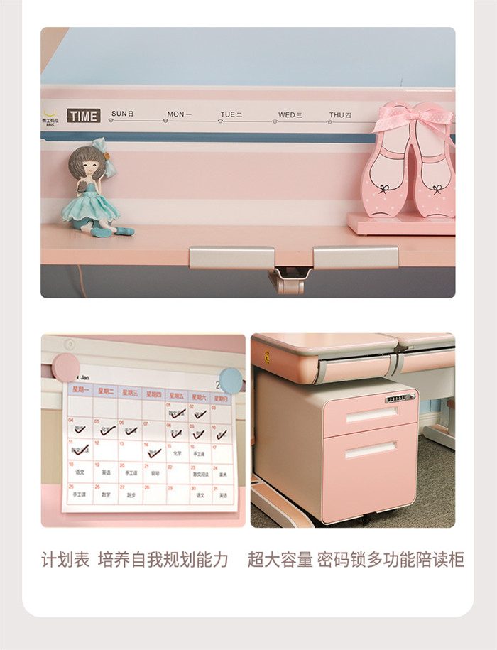 儿童麻豆成人在线小电影