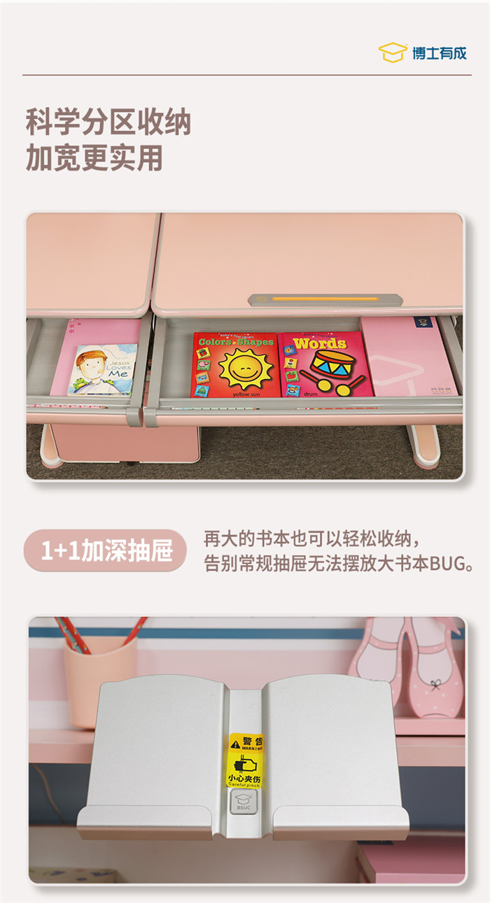 可升降儿童麻豆成人在线小电影