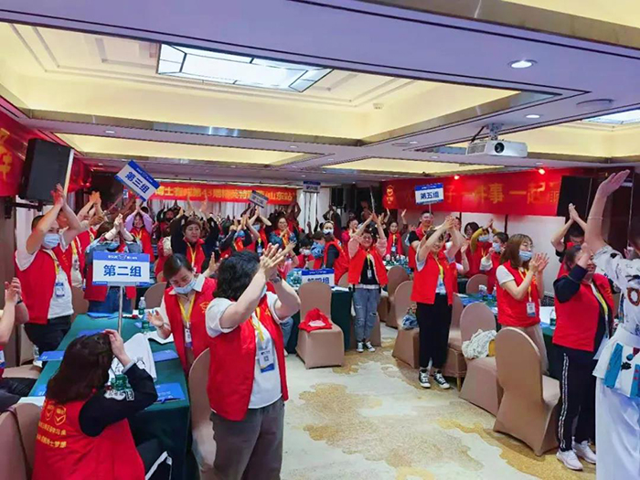 亚洲麻豆AV电影经销商培训大会 亚洲麻豆AV电影经销商培训大会