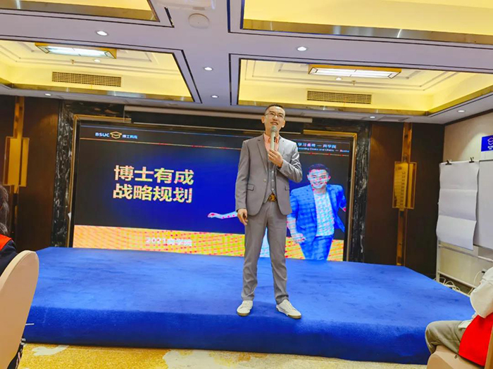 亚洲麻豆AV电影商学院院长马芝万导师 亚洲麻豆AV电影商学院院长马芝万导师