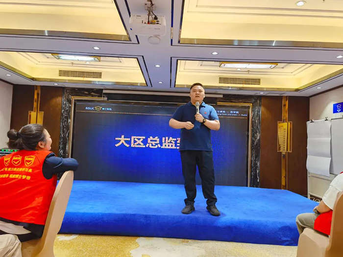 亚洲麻豆AV电影大区总监刘建利 亚洲麻豆AV电影大区总监刘建利