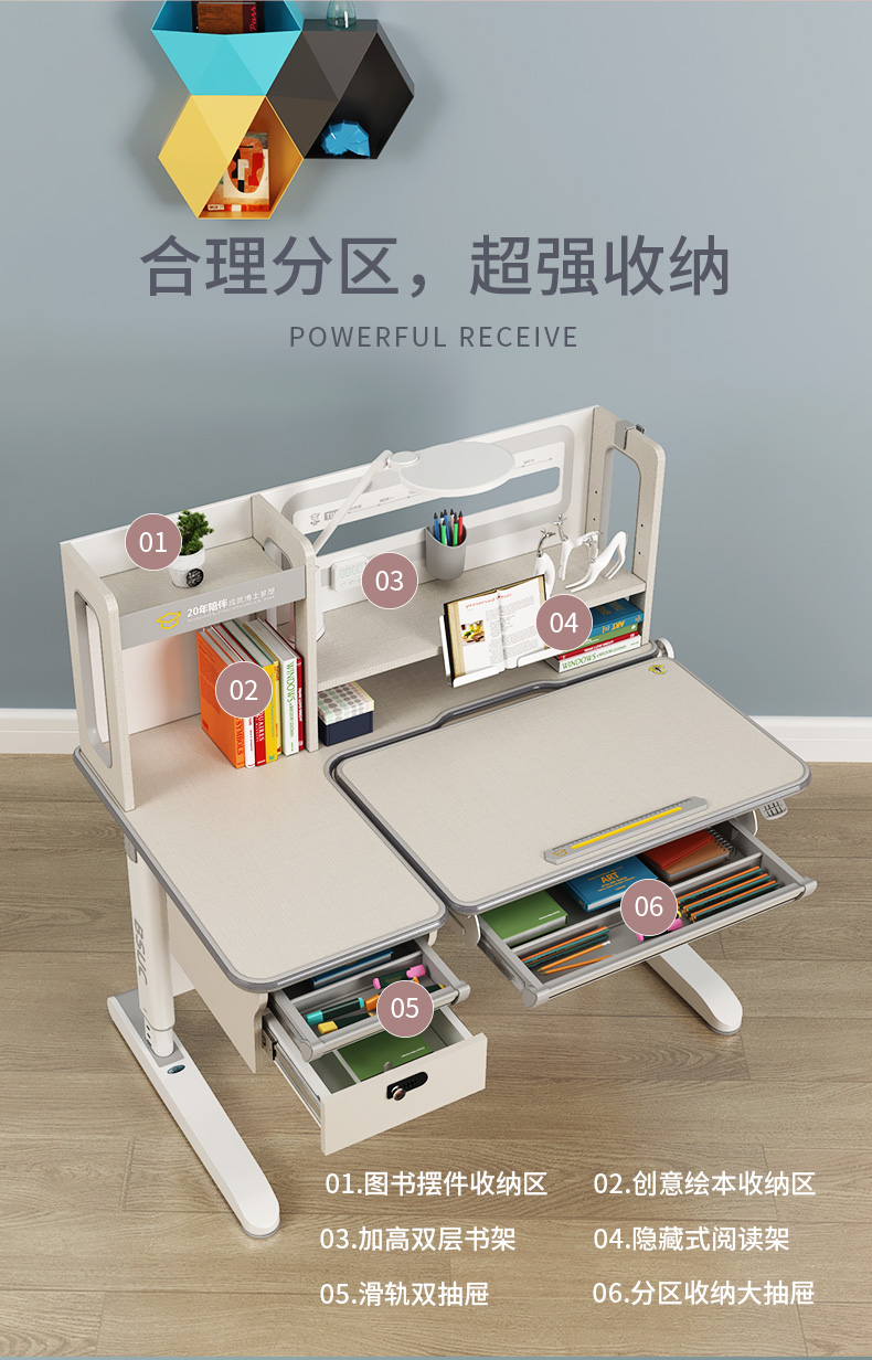 耶鲁12002麻豆成人在线小电影分区收纳，养成收纳好习惯