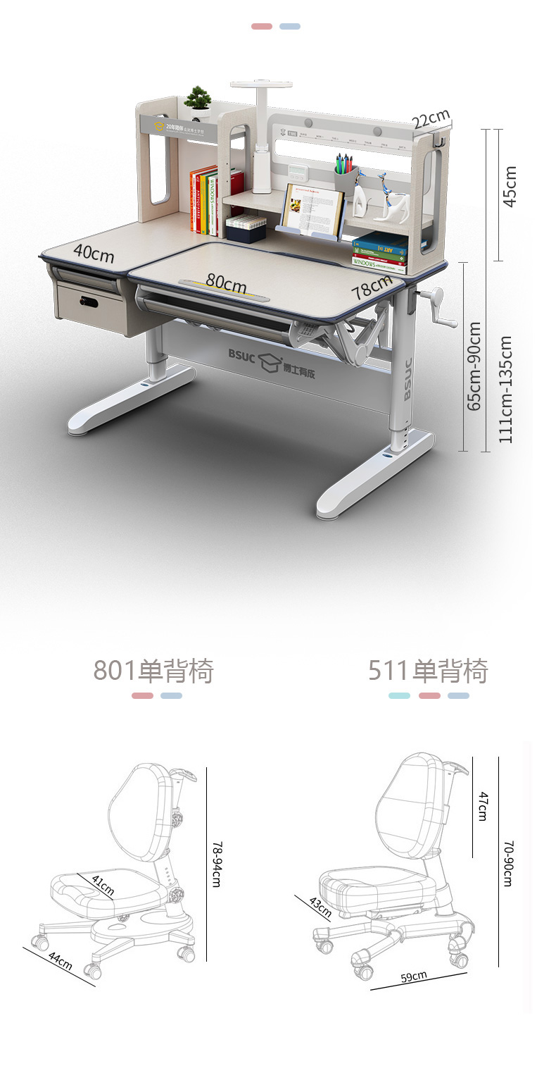 耶鲁12002麻豆成人在线小电影参数尺寸
